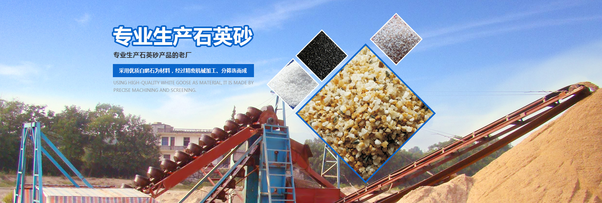 91视频成人版免费下载英砂廠家